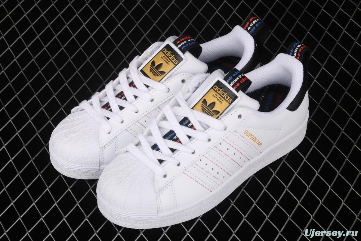 Adidas Superstar Star FW6775 shell head clover classic all-purpose leisure sports board shoes