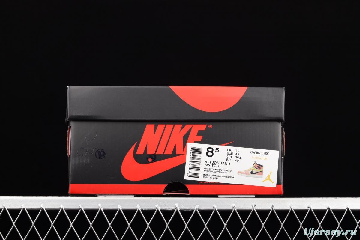 Air Jordan 1 Switch Orange orange zipper high top cultural basketball shoes CW6576-800