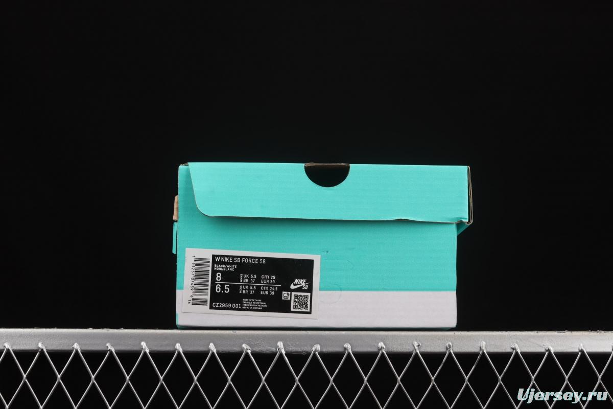 NIKE SB Force 58 simplified version of vintage skateboard shoes CZ2959-001