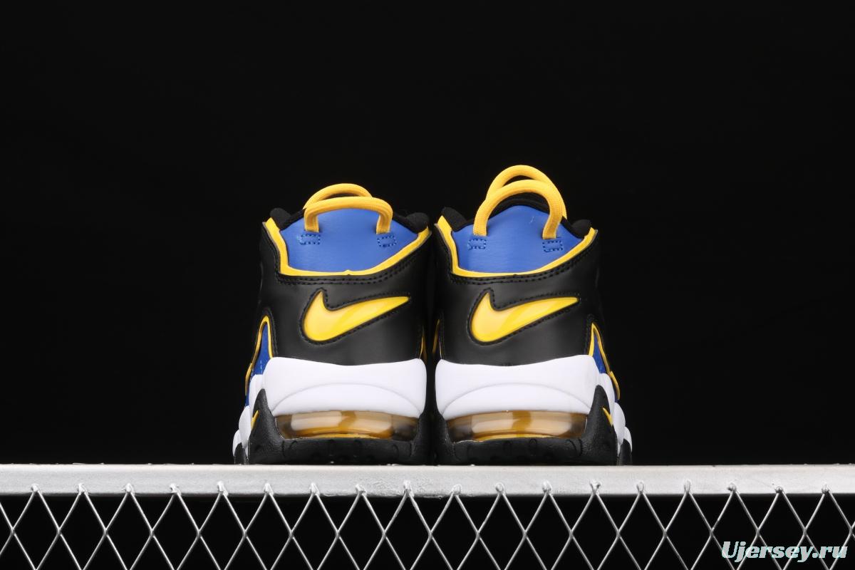NIKE Air More Uptempo 96 Pippen original series classic high street leisure sports culture basketball shoes DC7300-400