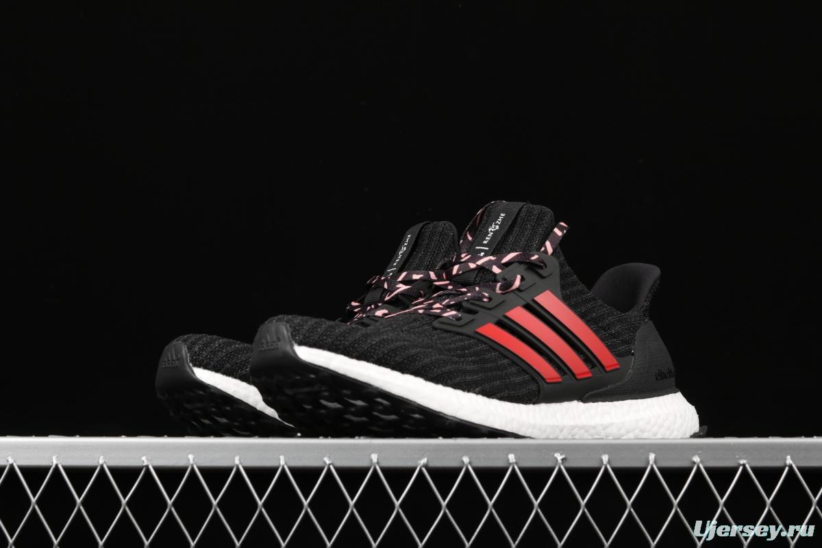 Adidas Ultra Boost 4. 0 Black Red F35231 Das fourth generation knitted striped black and red UB