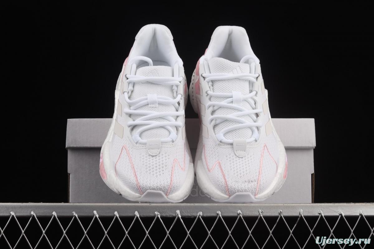 Adidas Boost X9000L4 GX3487 99 series vintage popcorn running shoes
