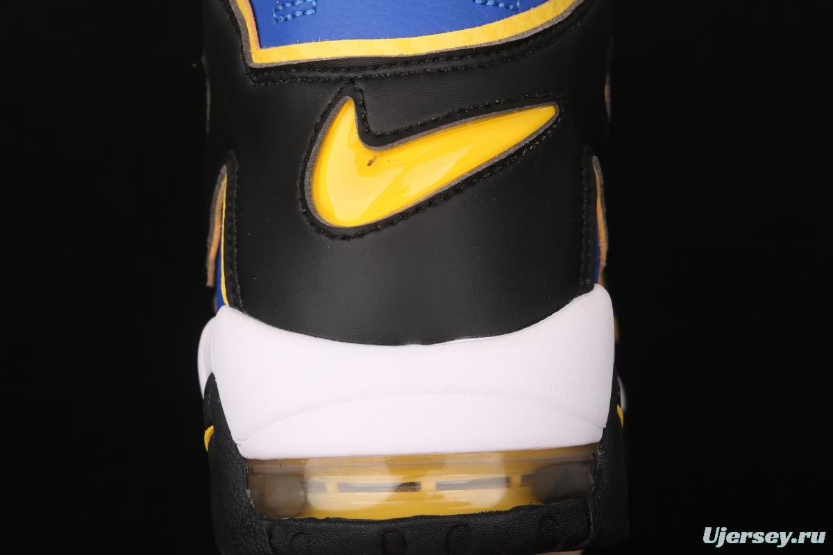 NIKE Air More Uptempo GS Barely Green0 Pippen original series classic high street leisure sports culture basketball shoes DC7300-400