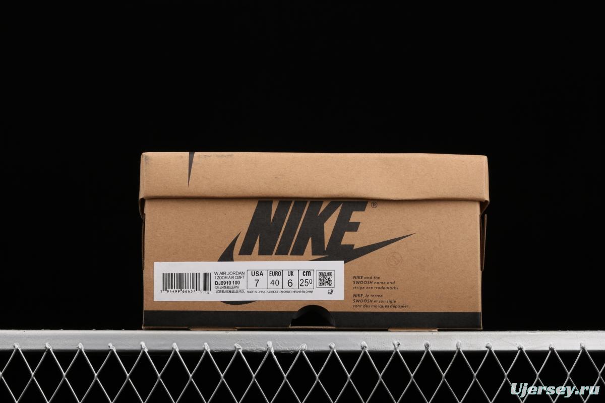 Air Jordan 1 Zoom Air CMFT candy color high top basketball shoes DJ6910-100