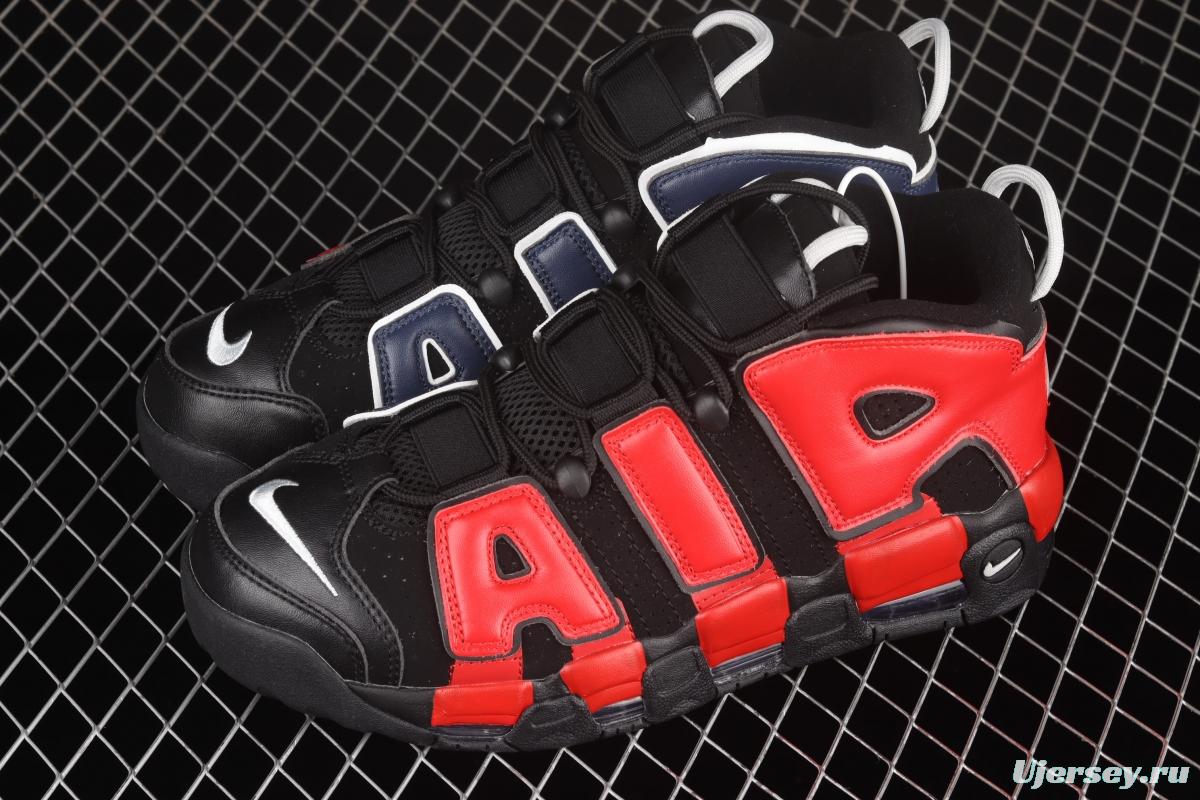 NIKE Air More Uptempo 96 QS Pippen original series classic high street leisure sports culture basketball shoes DM0017-001