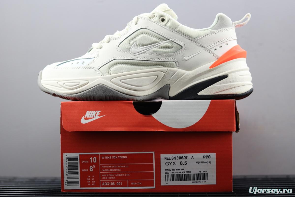 NIKE M2K Tekno Sakura pink vintage sports daddy shoes AO3108-001