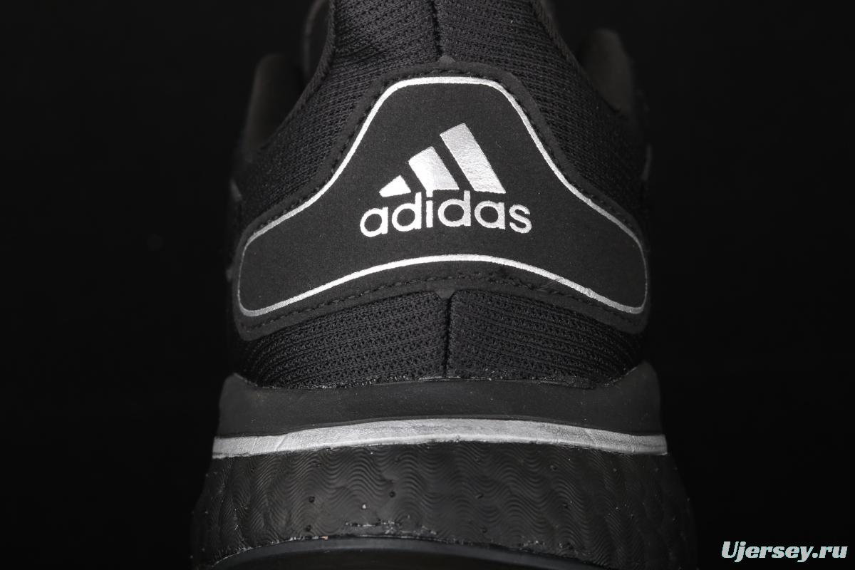 Adidas Supernova M FX8332's new popcorn running shoes