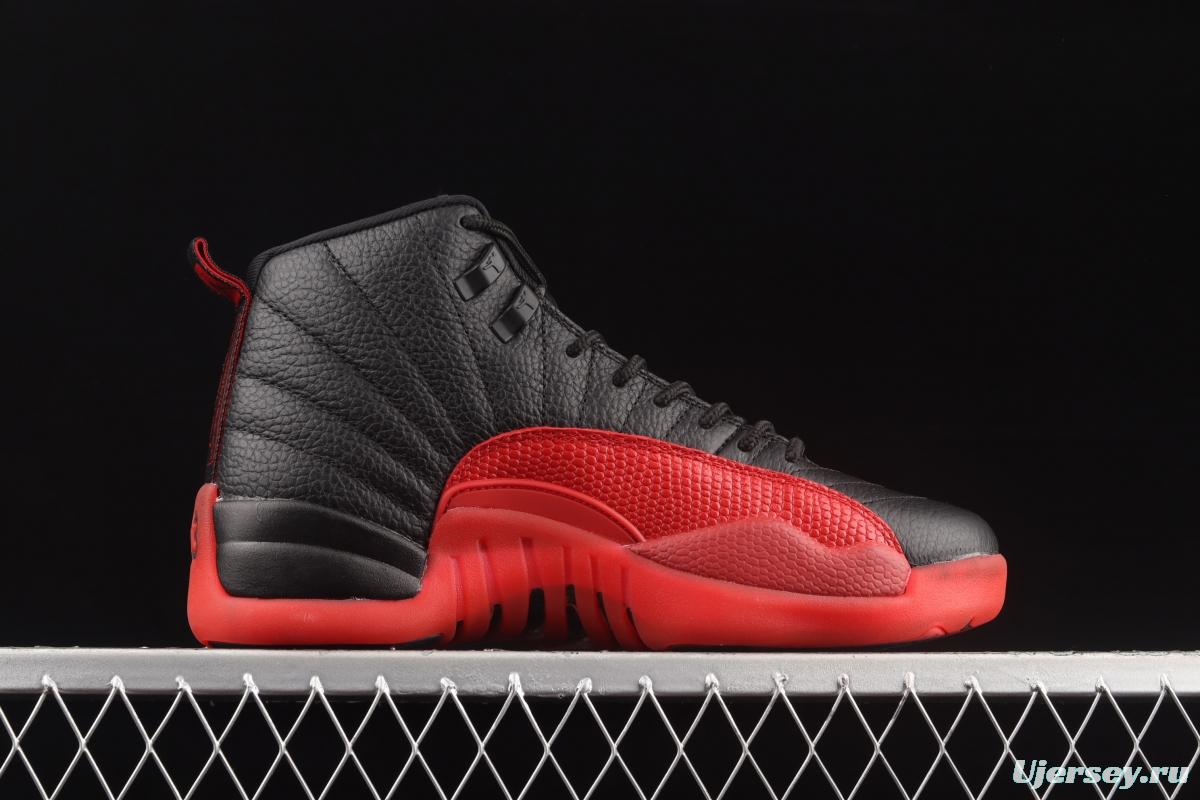 Air Jordan 12 Retro 2 2 black and red headlayer true standard carbon 130690-002