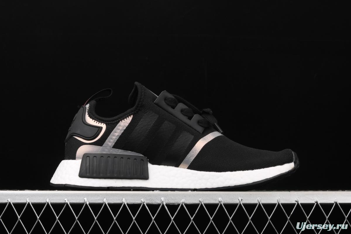 Adidas NMD R1 Boost FV1798's new really hot casual running shoes