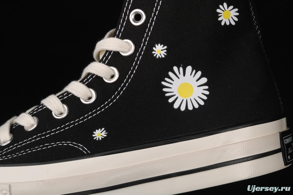 Converse 1970 s PEACEMINUSONE second generation daisy joint style high top casual board shoes 162050C