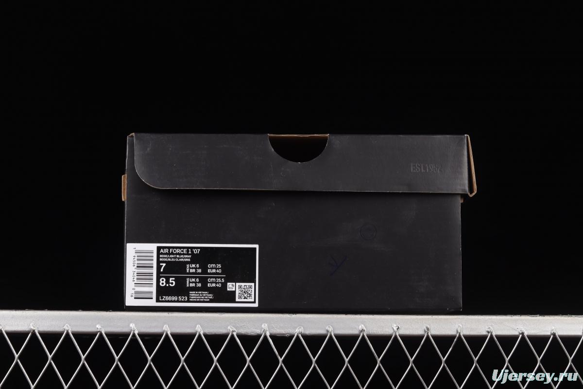 NIKE Air Force 1x07 light gray-blue color matching low-top casual board shoes LZ6699-523