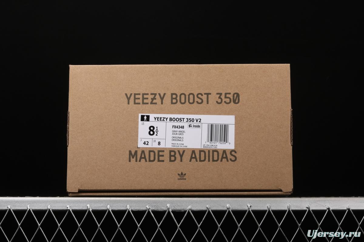 Adidas Yeezy Boost 350 V2 Tailgate FX4348 Darth Coconut 350 second generation hollowed-out Asian gray angel color BASF Boost original