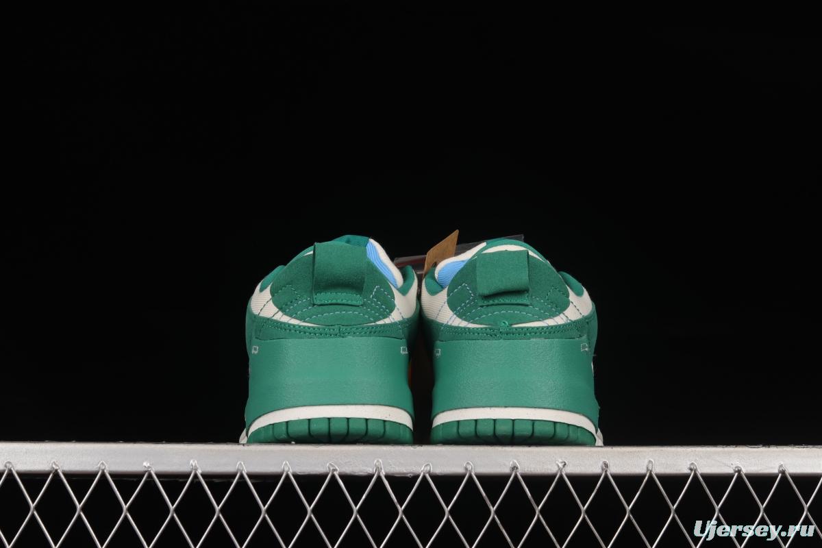 NIKE DUNK Low Disrupt 2 Desert Bronze DH4402-001
