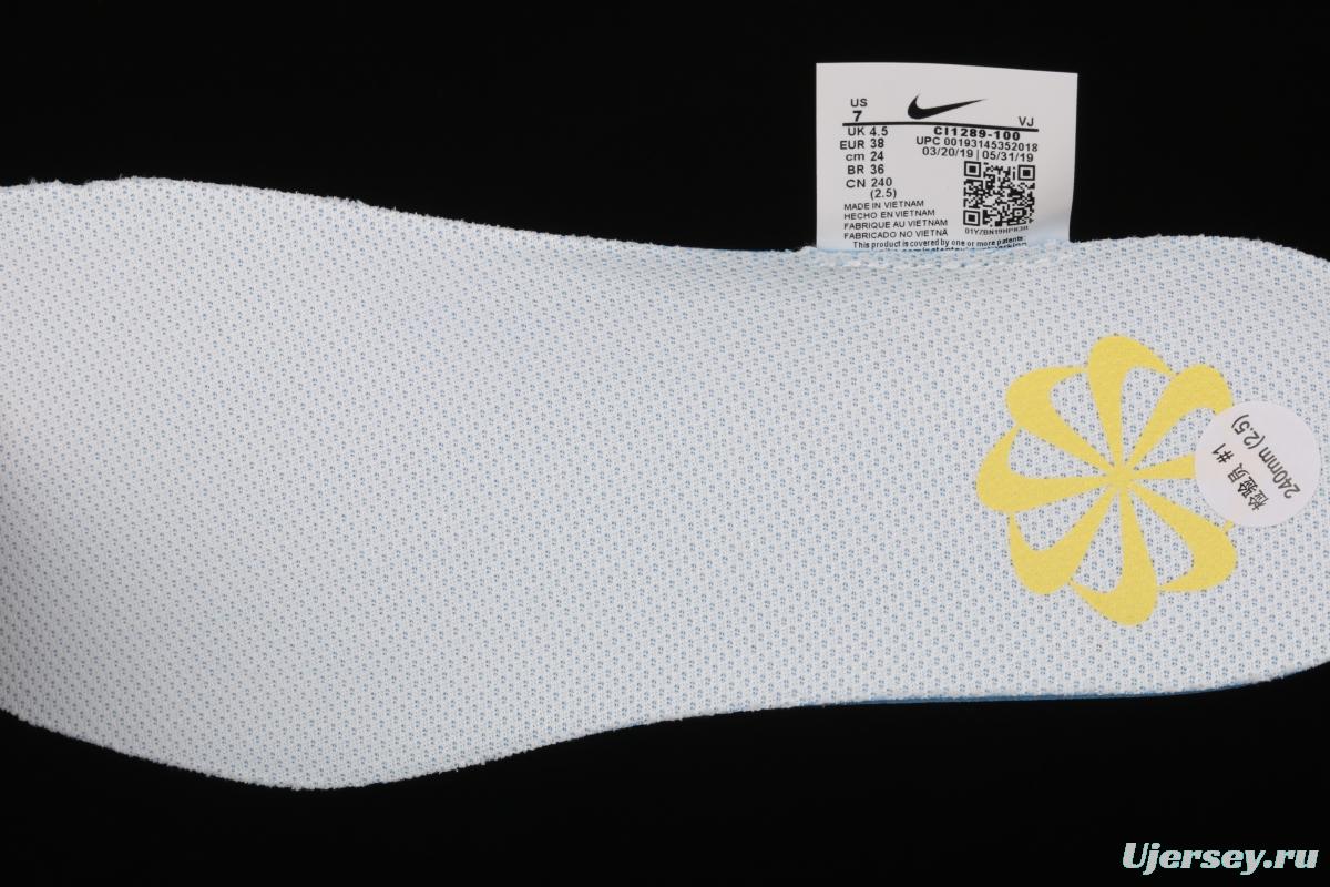NIKE Free RN 5.0Shield Barefoot 2020 new ultra-lightweight running shoes CI1289-100s