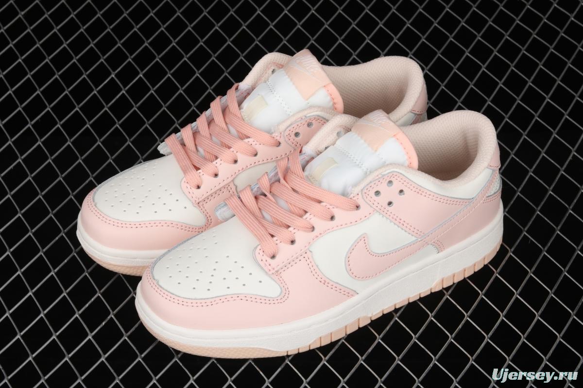 NIKE SB DUNK Low Orange Pearl Slam Dunk Series Cherry Blossom Pink Pearl low-side leisure sports skateboard shoes DD1503-102