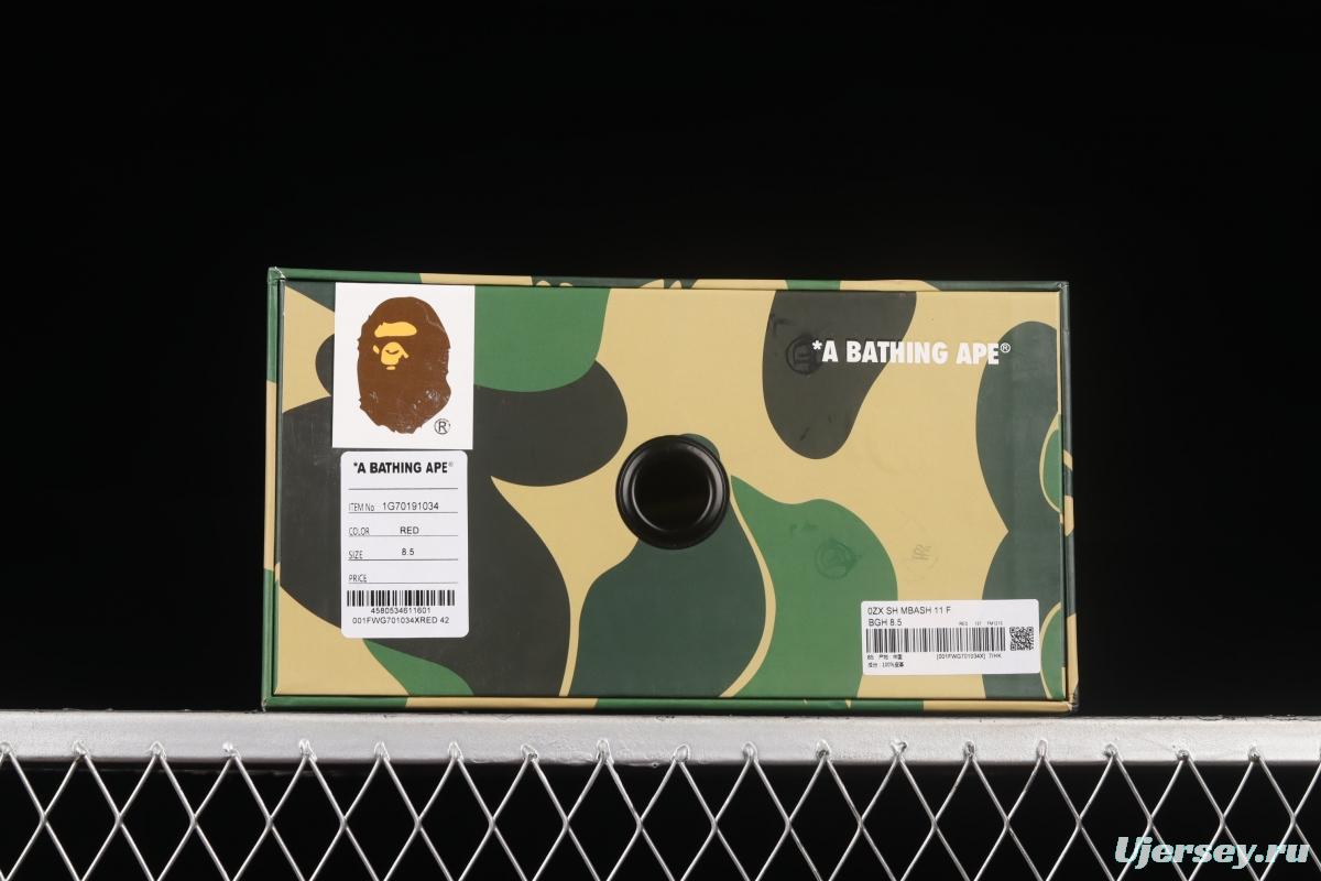 Human MAdidase Bape Sta Sk8 To Nigo trend godfather Nigo brand ape head classic skateboard 1G70191034 gray-green leisure sports shoes