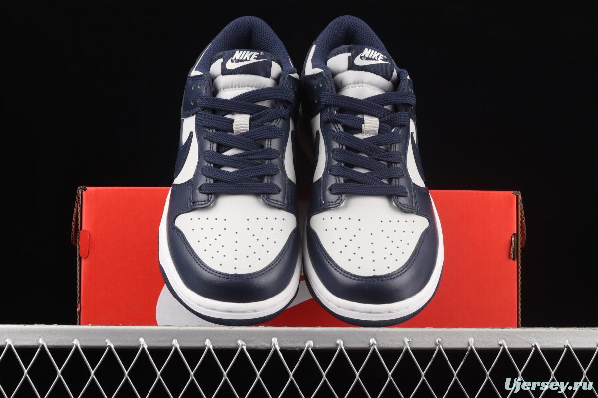 NIKE SB DUNK Low Georgetown Grey Blue Georgetown SB rebound Fashion Leisure Board shoes DD1391-003