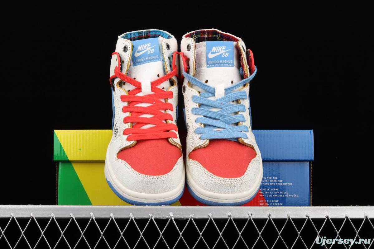 Magnus Walker x NIKE DUNK High Pro Decon QS [Porsche 911] White, blue and red high top casual skateboard shoes DH7683-100