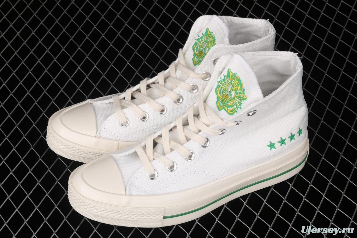 Converse Chuck 70 new embroidered high-top fashion sports shoes 170153C