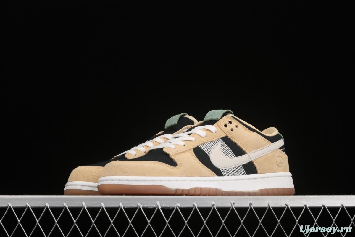 NIKE SB Low DUNK Rooted in Peace embroidery earth color limited low-top skateboard shoes DJ4671-294