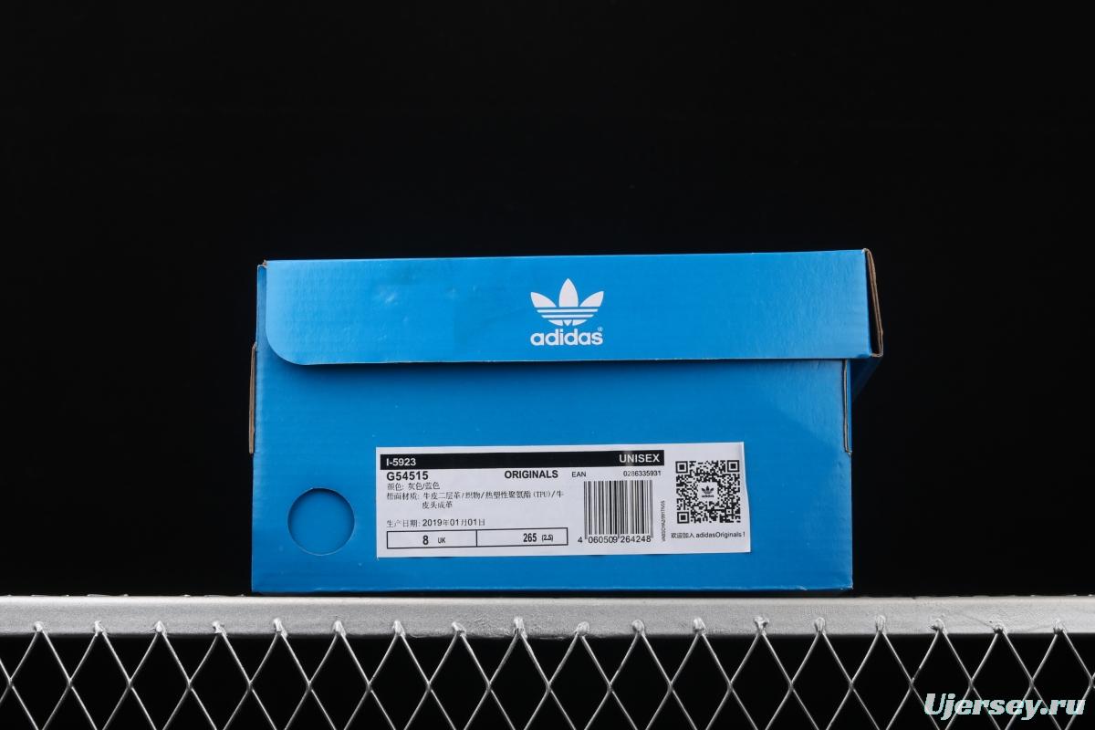 Adidas Imael 5923 Boost G54515 clover professional light running shoes
