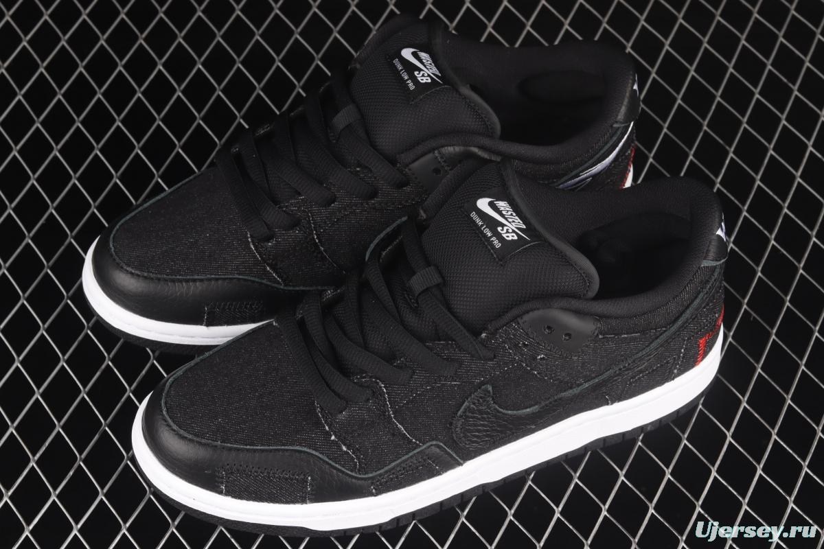 Wasted Youth x NIKE SB DUNK Low SB buckle rebound fashion casual board shoes DD8386-001