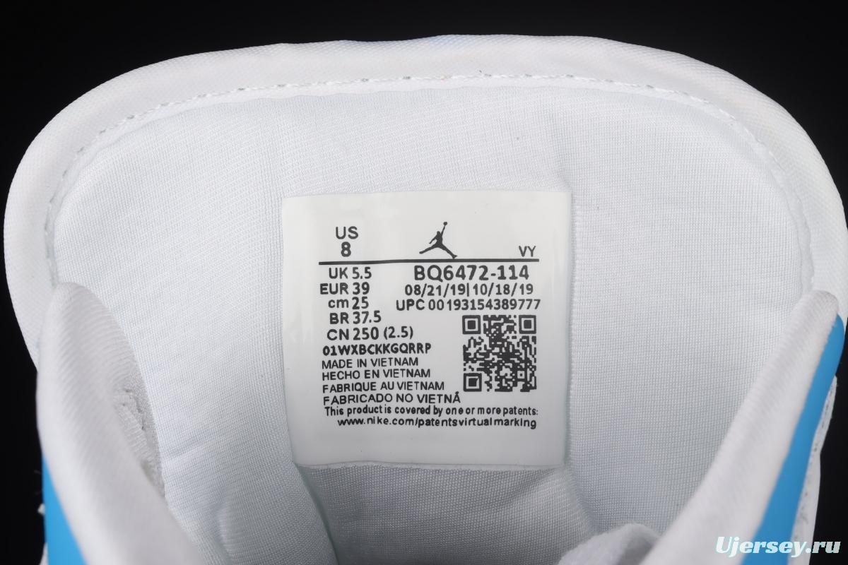 Air Jordan 1 Mid Lake Blue Zhongbang Basketball shoes BQ6472-114
