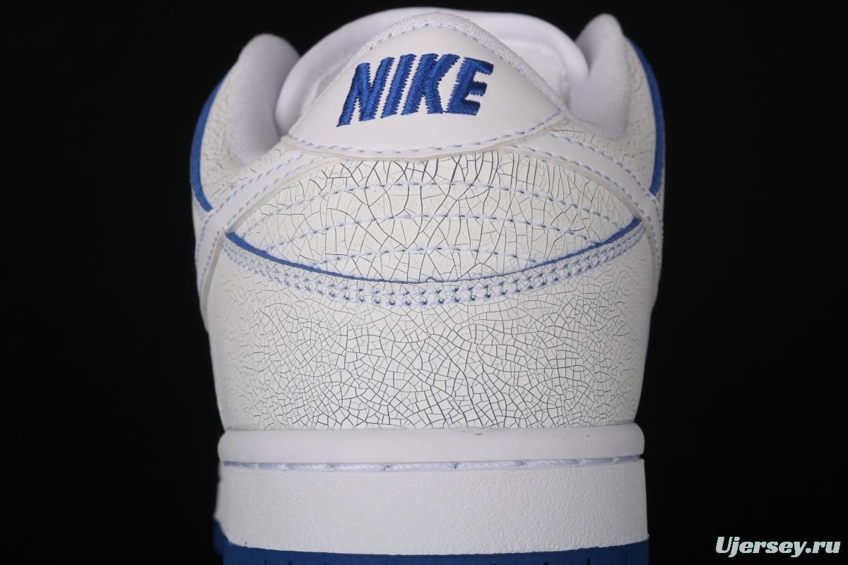 NIKE SB DUNK Low Pro Magnolia QQ crack ice blue blue porcelain sports skateboard shoes CJ6884-100