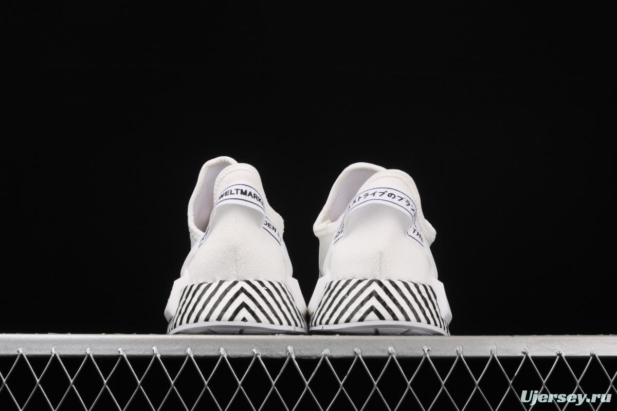 Adidas NMD R1 Boost V2 FY2105 second generation elastic knitted surface popcorn running shoes