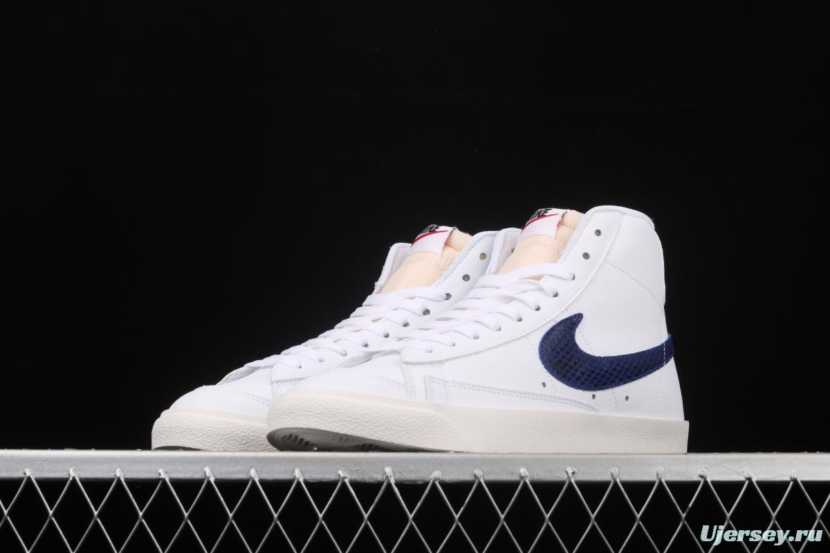 NIKE Blazer Mid'77 Vintage pioneer mandarin duck double hook retro high-top leisure board shoes CW7073-100