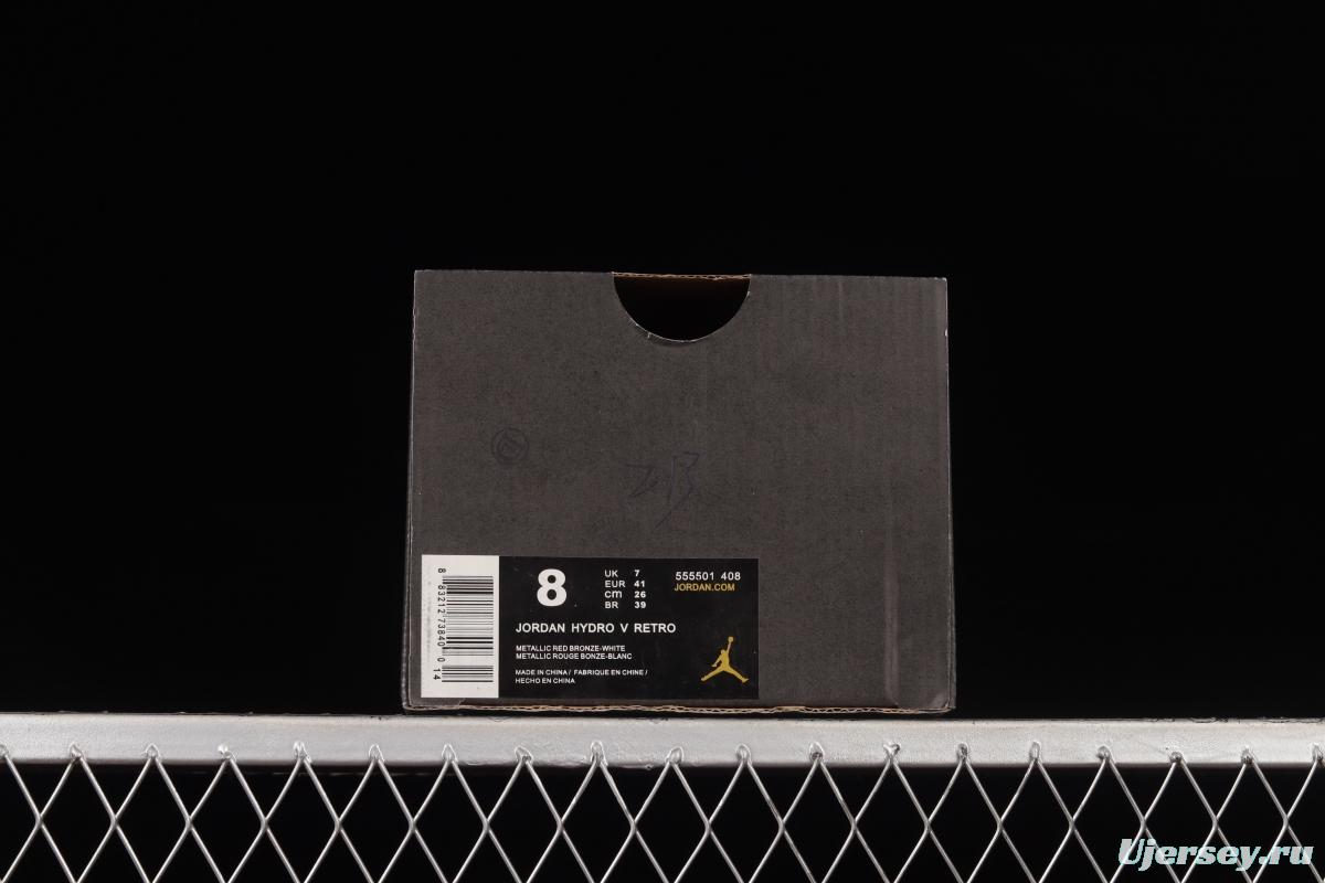 Air Jordan Hydro V Retro Trapeze Velcro Slippers 555501-408