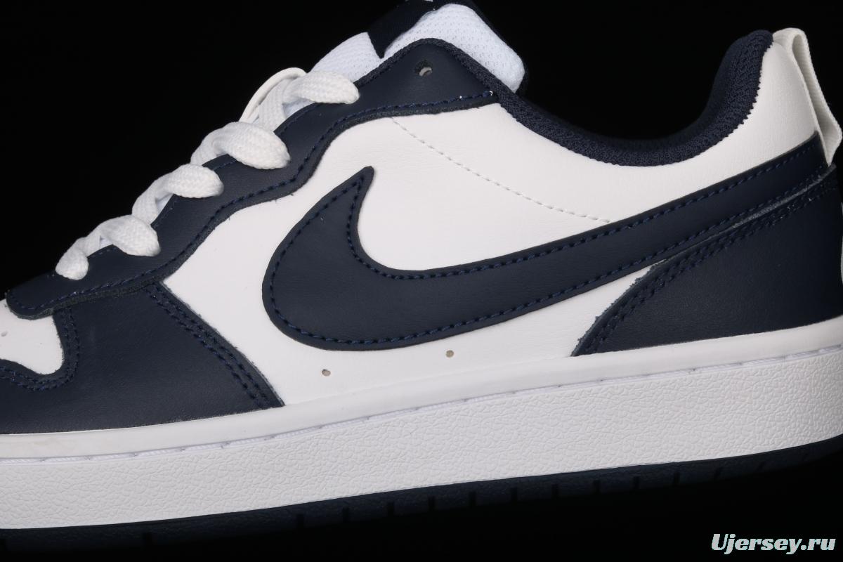 NIKE Court Borough Low 2 (GS) new campus casual board shoes BQ5448-107,