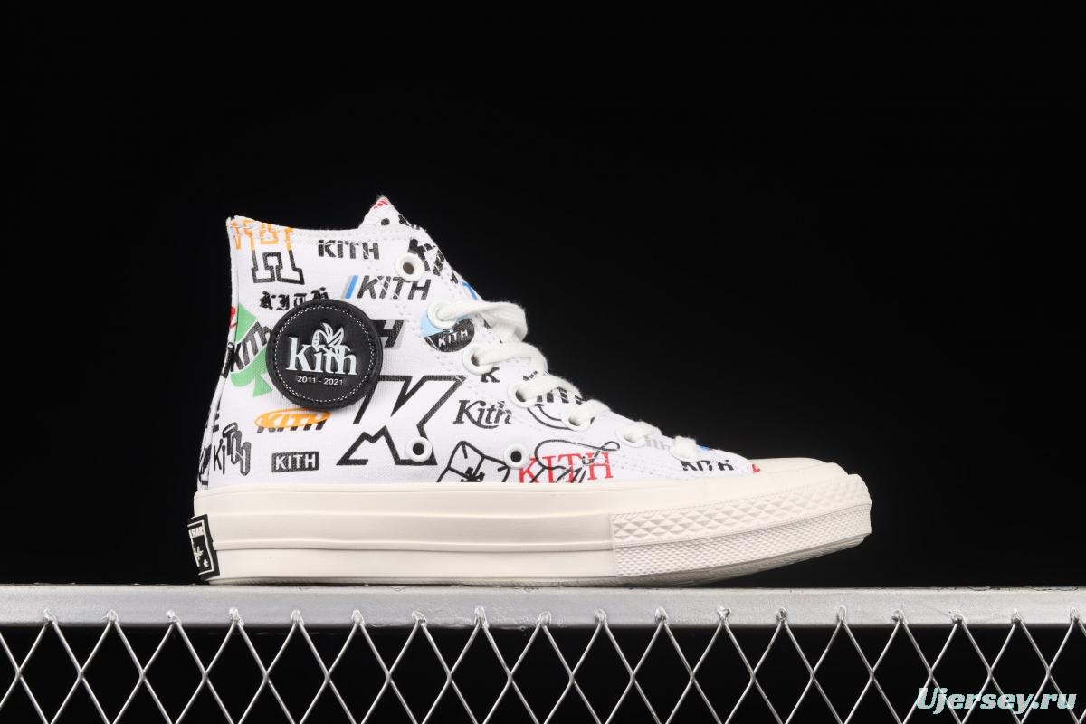 Kith x Converse 1970 S Converse cooperative high-top casual board shoes 172466C