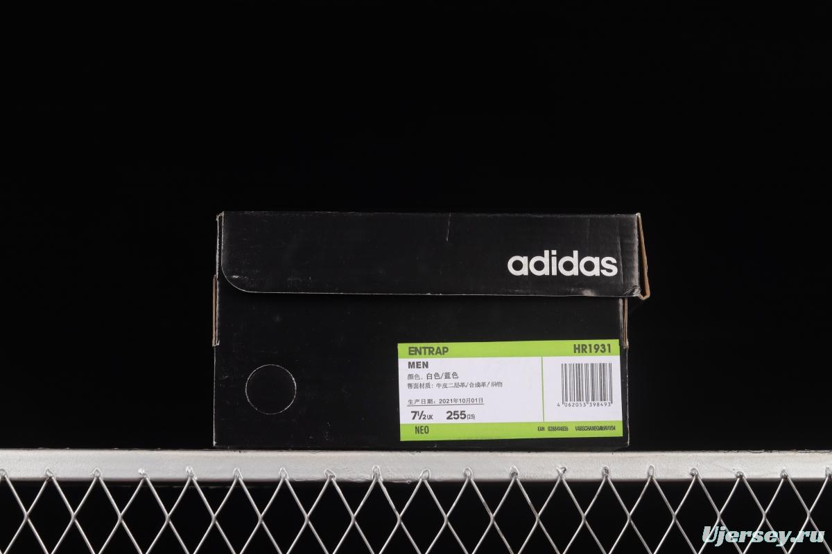 Adidas Entrap Low HR1931 Spring Low State Sports Casual Shoes Sneakers