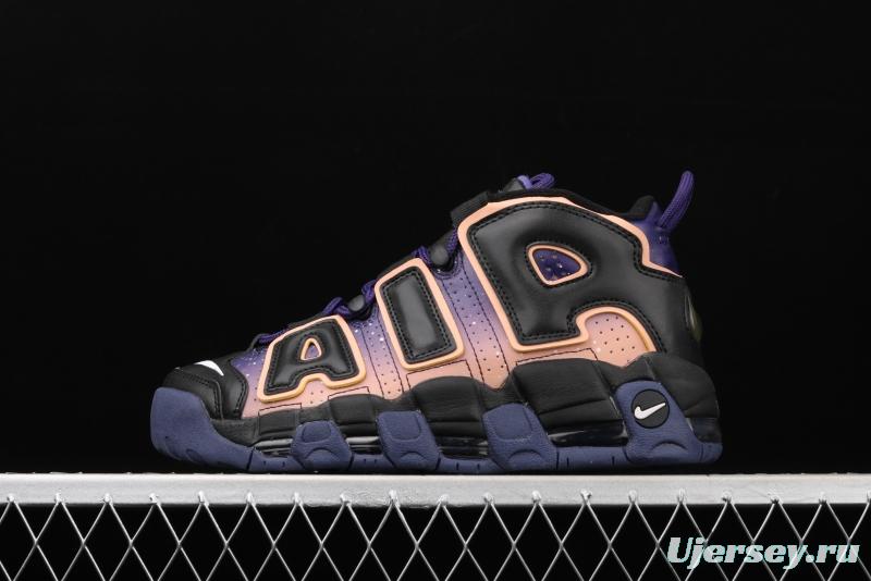 NIKE Air More Uptempo 96 QS Pippen original series classic high street leisure sports basketball shoes 553546-018