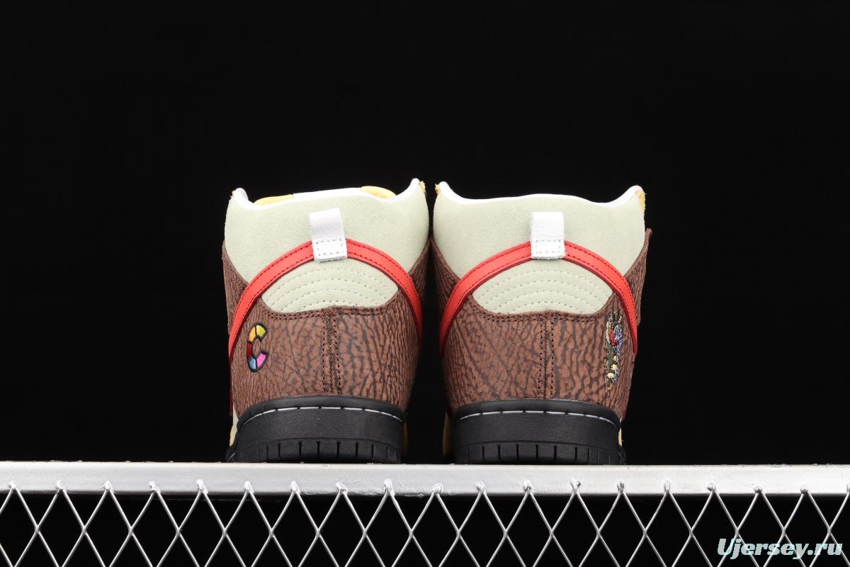 Color Skates x NIKE SB DUNK High burrito yellow brown red CZ2205-700