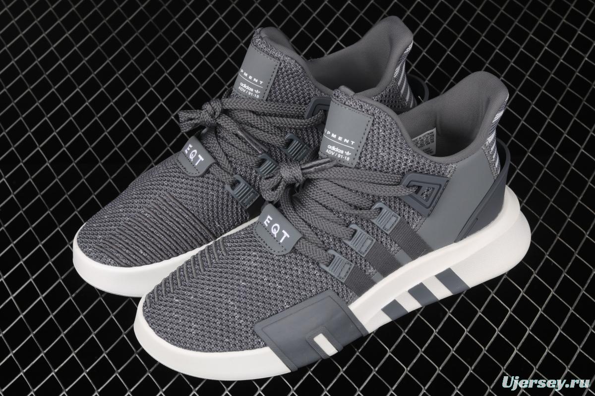 Adidas EQT Bask AdidasV FU9020 Das sports casual shoes