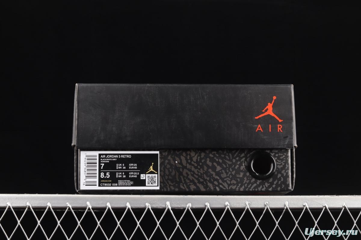 Air Jordan 3 Desert Cement AJ3 Joe 3 cement desert CT8532-008