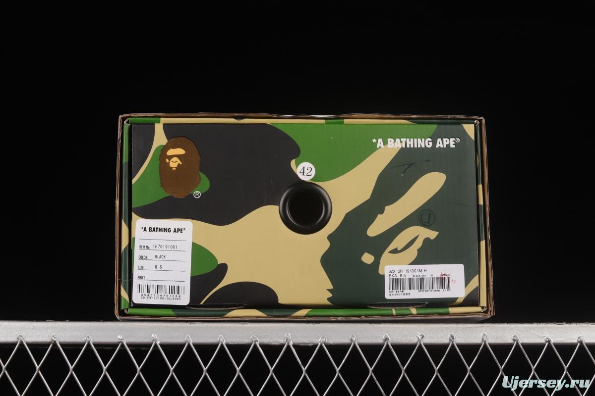 Bape Sta Tokyo Trend Godfather Nigo Brand Ape Head Classic Skateboard Versatile Casual Sports Sneakers 1H70191001