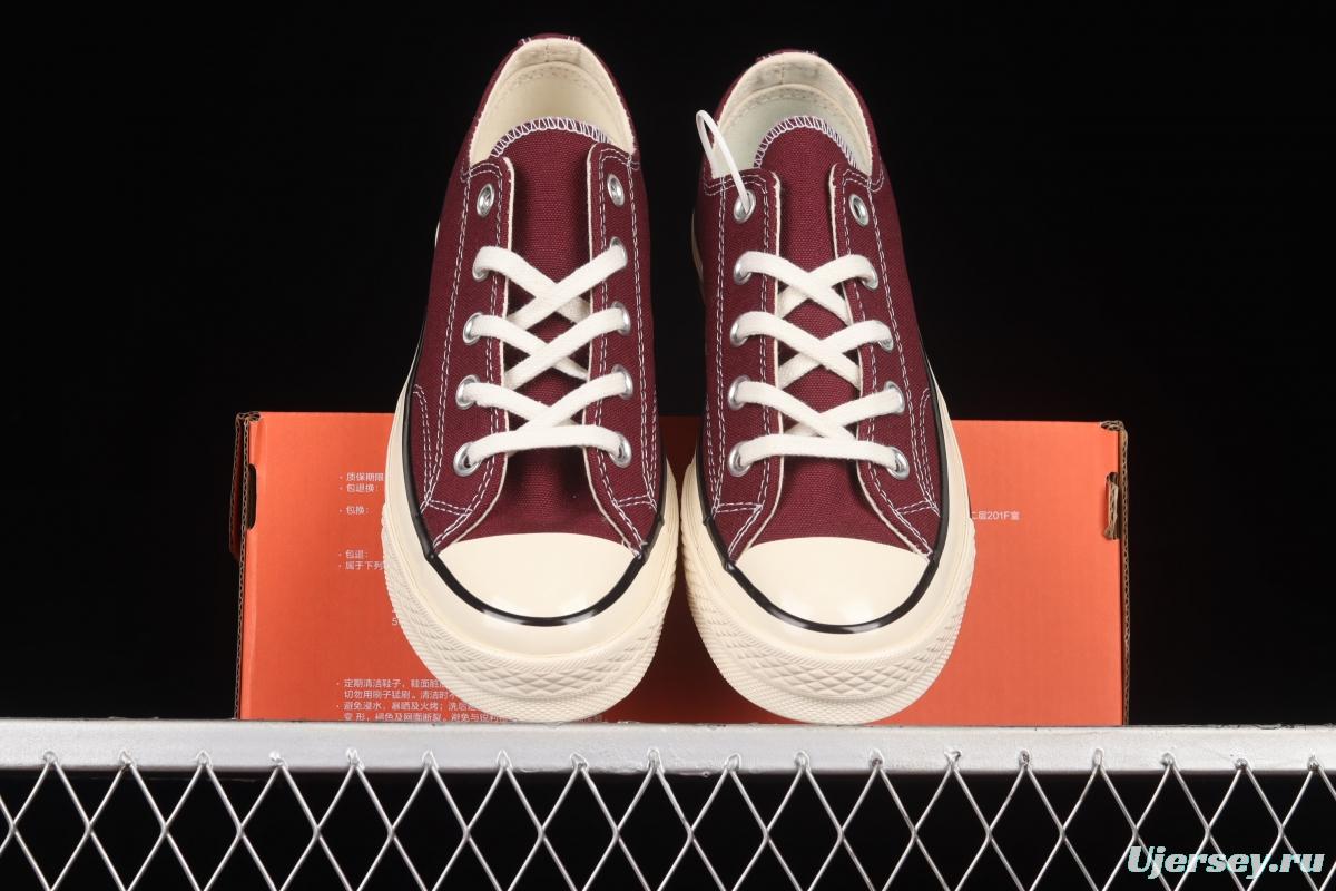 Converse 1970s evergreen low-top vulcanized casual shoes 171570C