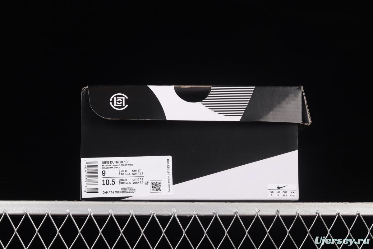 Clot x Nike DUNK High ICE Guanxi co-signed metal silver flash card color matching high-top skateboard shoes DH4444-900