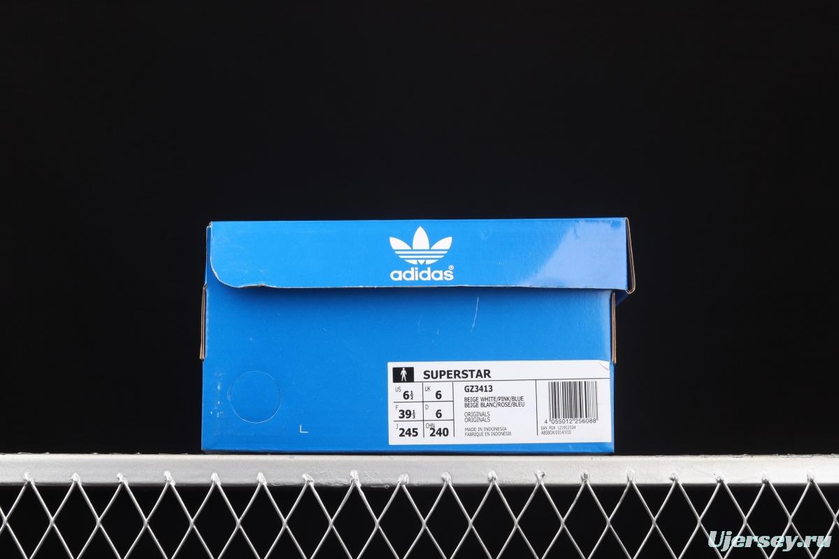 Adidas Superstar GZ3413 shell head classic leisure board shoes
