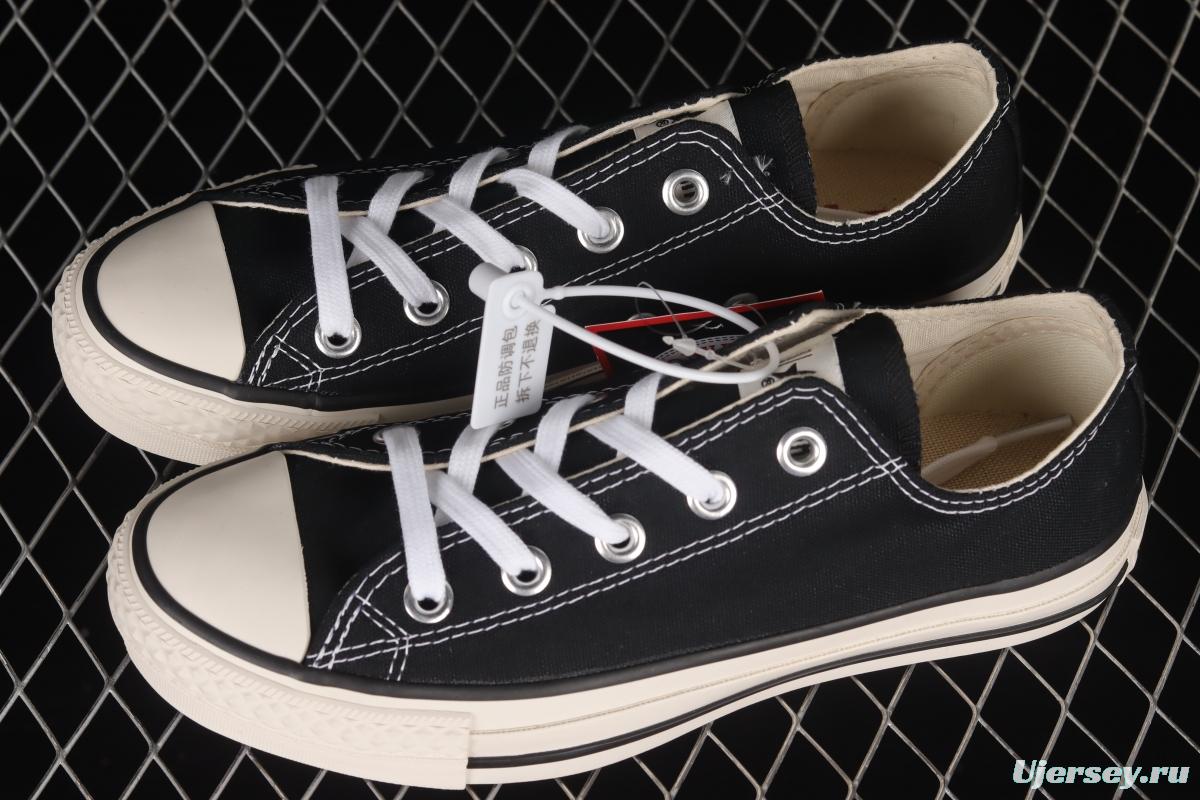 Converse All Star J 1980s Converse high-end branch line Japanese-made classic low-top sneakers