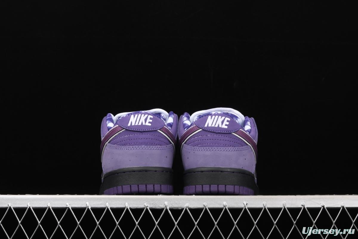 NIKE SB DUNK Low x Concepts co-signed purple lobster low-top shoes BV1310-555