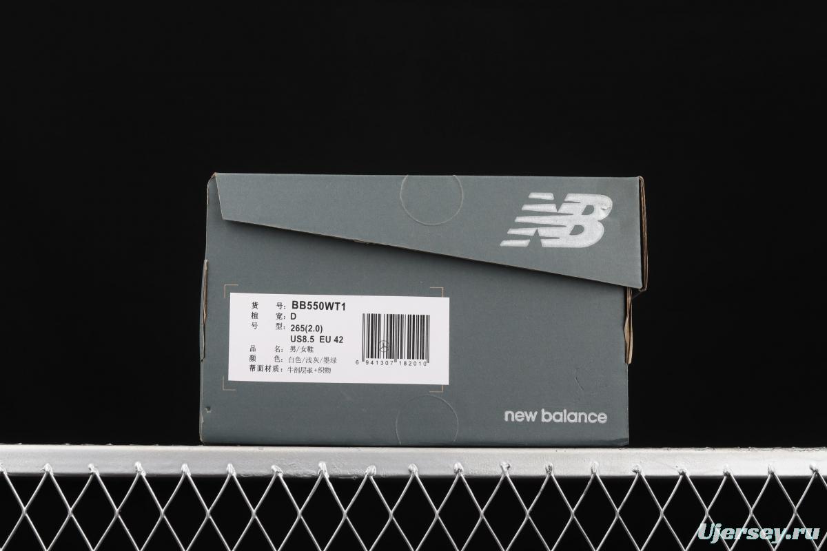 New Balance BB550 series new balanced leather neutral casual running shoes BB550WT1