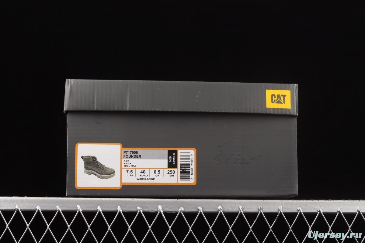 CAT 21ss medium help tooling casual shoes are listed on the official website of P717006