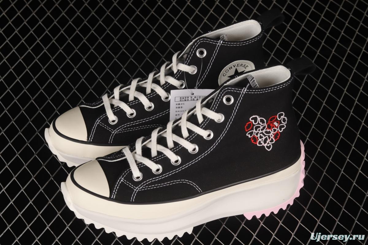 Converse Run Star HIKE pastry shoes 2022Valentine's Day Limited series thick soles and high upper board shoes AO1598C
