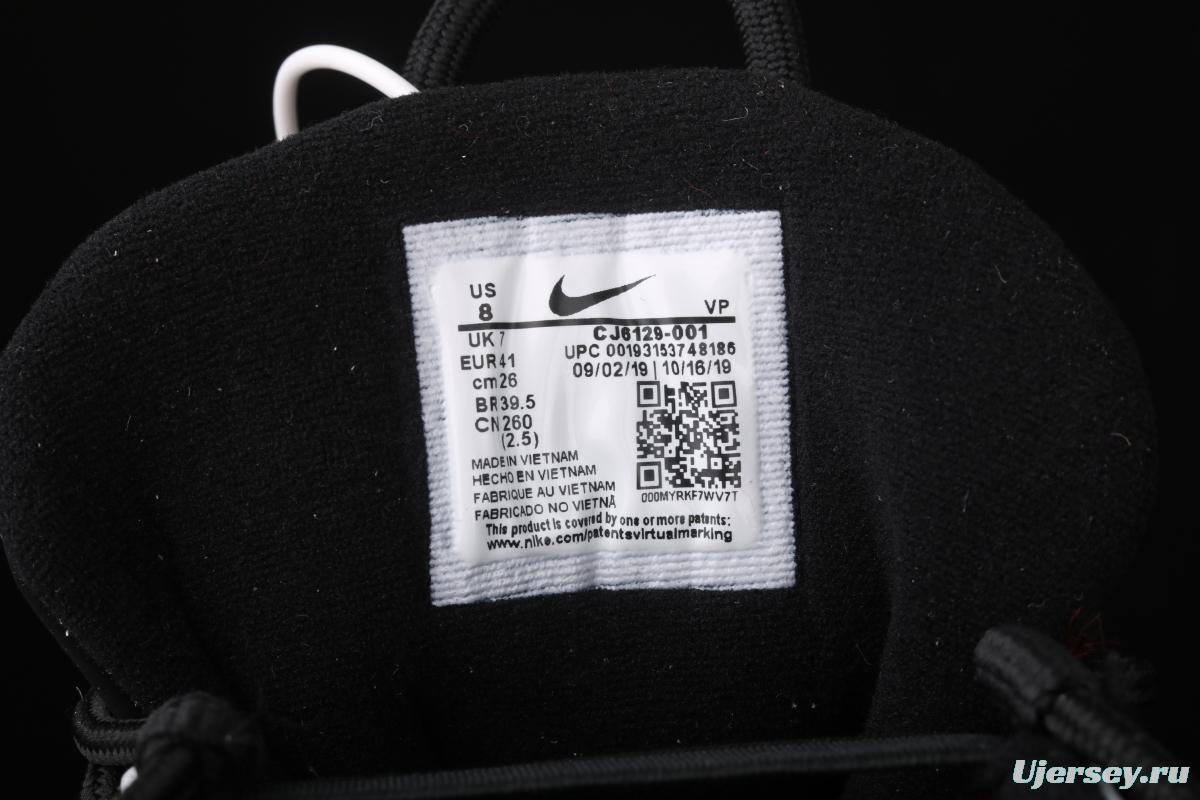 NIKE Air More Uptempo 96 QS Laser Crimson Pippen initial series classic high street leisure sports culture basketball shoes black lava gradual red and white CJ6129-001