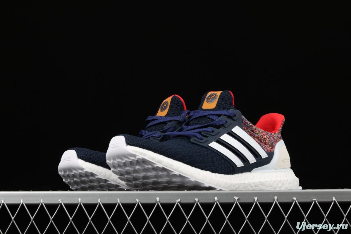 Adidas Ultra Boost 4.0das fourth generation knitted striped blue rainbow UB # limited edition of Shanghai, a Chinese cultural city