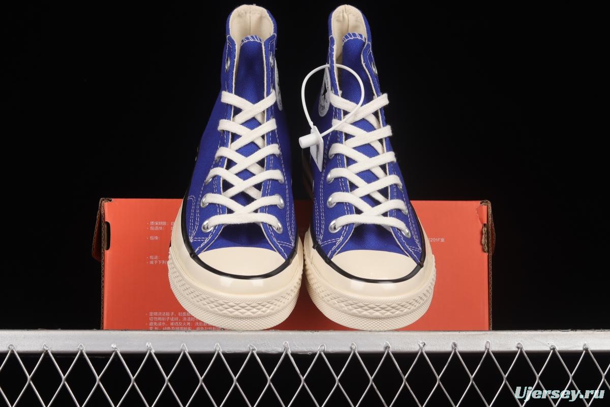 Converse 1970s Evergreen high-top vulcanized casual shoes 168509C